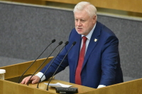 Миронов призвал отказаться от «режима поборов» на платных дорогах