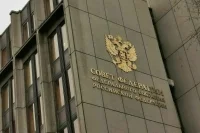 Тимченко объяснил результаты голосования сенаторов о новых территориях