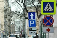 В России появятся два новых дорожных знака