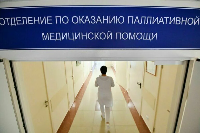 Эксперт рассказала, как сегодня помогают паллиативным пациентам