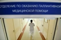 Эксперт рассказала, как сегодня помогают паллиативным пациентам