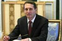 Нарышкин назвал Украину орудием группы тоталитарно-либеральных режимов Запада