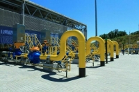 Путин заявил о попытке Киева подорвать &laquo;Турецкий поток&raquo;