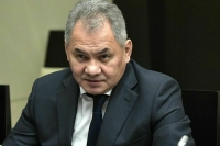 СБУ объявила в розыск Шойгу, Патрушева, Нарышкина