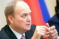 Посол РФ: Планы поставок оружия Украине закрепили за США статус участника конфликта 