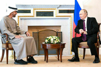 Путин назвал отношения РФ и ОАЭ фактором мировой стабильности