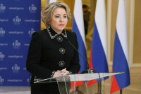 Матвиенко призвала подумать над мерами поддержки семейного бизнеса