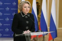 Матвиенко призвала подумать над мерами поддержки семейного бизнеса