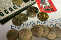 Мобилизованным предложили предоставлять выплаты для погашения долгов за ЖКУ