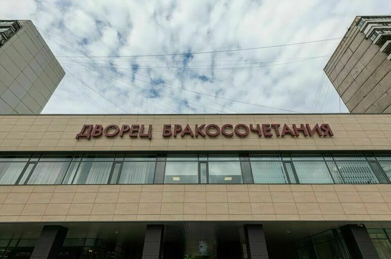 На &laquo;Госуслугах&raquo; появилась возможность подать на развод