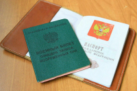 Как мобилизованным предпринимателям обратиться за кредитными каникулами