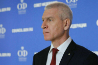 Матыцин рассказал о финансировании крупных международных соревнований в РФ