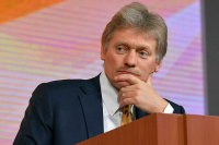 Песков назвал бандитизмом обсуждение передачи активов РФ Украине на саммите G7