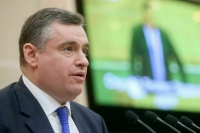 ЛДПР предложила интегрировать систему воинского учета с &laquo;Госуслугами&raquo;