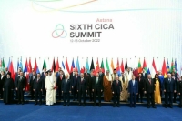 Совещание по взаимодействию и мерам доверия в Азии выходит на международный уровень