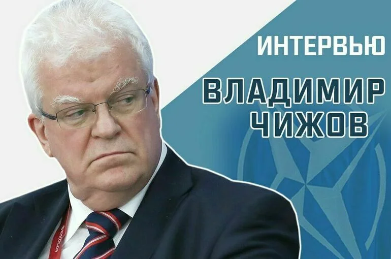 Чижов расскажет, каких действий ждать России от НАТО
