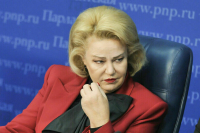 Останина предложила создать этический кодекс блогера