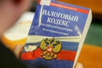 В Минфине пояснили, почему нецелесообразно введение прогрессивной шкалы НДФЛ