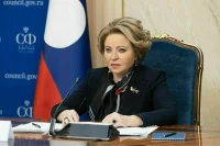 Матвиенко назвала парламентариев стран СНГ антикризисной силой