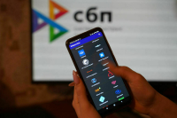 Банки должны будут ввести переводы через СБП на своих сайтах с 1 октября 2023 года