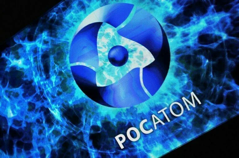 Росатом строит первую в России «гигафабрику»