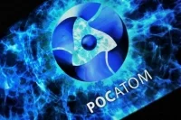 Росатом строит первую в России «гигафабрику»