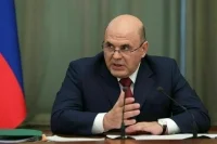 Правительство продлевает действие семейной ипотеки до 1 июля 2024 года