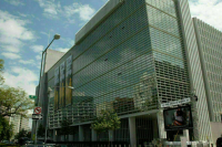 Всемирный банк прекратил обслуживание займов, предоставленных Белоруссии