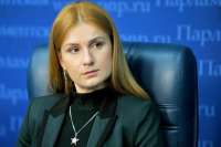 Бутина заявила об активизации русофобской риторики на Западе с приближением зимы