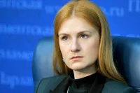 Бутина рассказала о диктатуре в современном мире