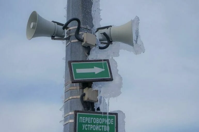 Системы оповещения о ЧС приведут в состояние готовности