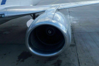 В Белграде сообщили о минировании аэропорта