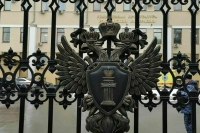 Принят закон о погребении прокуроров за счет государства