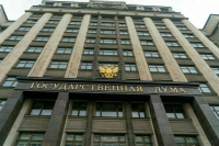 Госдума получила уведомление о введении военного положения на новых территориях