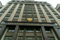 Госдума получила уведомление о введении военного положения на новых территориях
