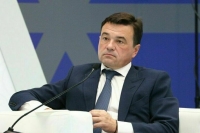 Власти Подмосковья не будут вводить никаких ограничений для жителей