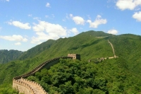 В МИД КНР пообещали и дальше демонстрировать «бойцовский дух» Китая