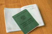 Мобилизованным дали отсрочку по уплате налогов и страховых взносов