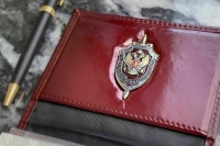 Против создателя «Исламского батальона &laquo;Крым&raquo;» открыли уголовное дело