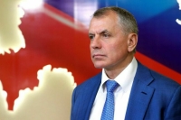 В Крыму поддержали федеральную инициативу против пропаганды ЛГБТ