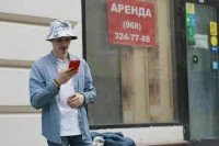 Эксперты сообщили о рисках закрытия сервисов объявлений