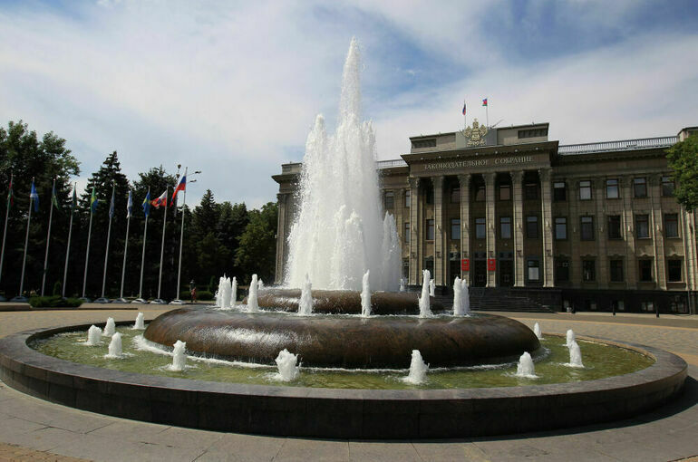 Парламентарии Кубани поддержали законопроекты о защите традиционных ценностей