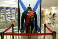 В Совфеде открылась выставка, посвященная адмиралу Ушакову