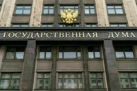 Госдума рассмотрит в первом чтении проект бюджета на три года