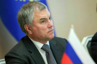 Володин сообщил о сохранении в проекте бюджета расходов на реконструкцию дорог