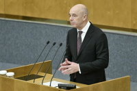 На развитие коммунальной инфраструктуры направят 280 млрд рублей за три года