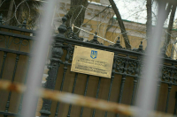 МИД предложил сохранить для украинцев безвизовый въезд в Россию