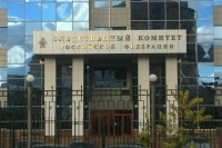 СК проконтролирует расследование убийства девочки в Ростовской области