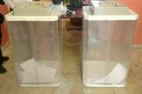 В Томске отменены прямые выборы мэра