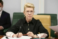 Мизулина поддержала идею закрепить в Семейном кодексе статус многодетных родителей